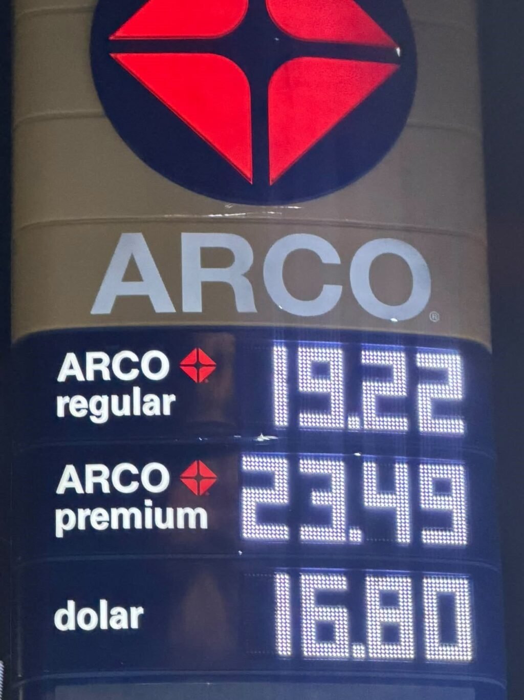 ARCO